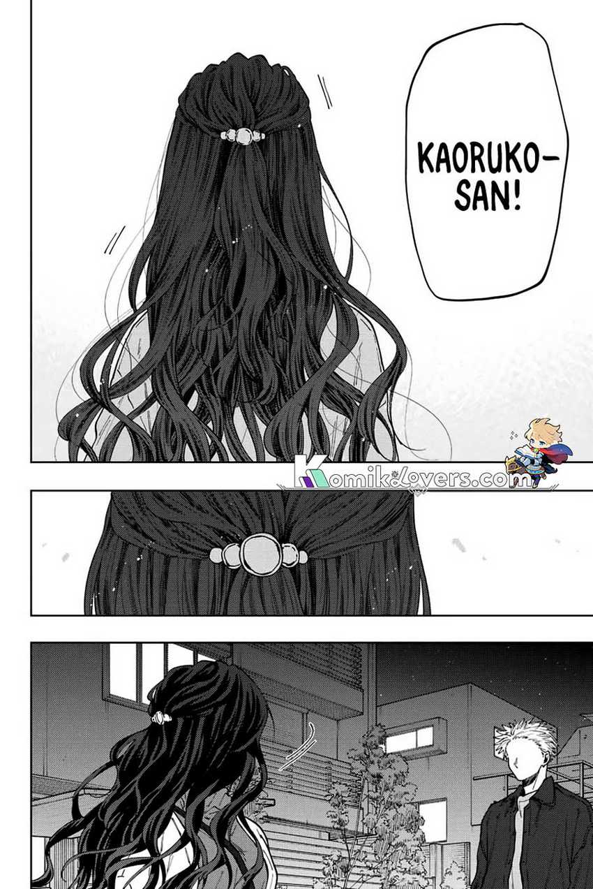 Kaoru Hana wa Rin to Saku Chapter 59 - halaman 17