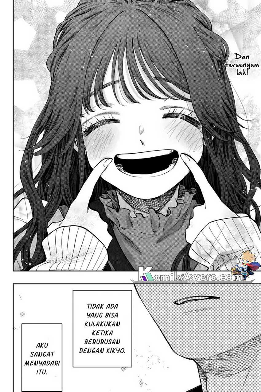 Kaoru Hana wa Rin to Saku Chapter 59 - halaman 19