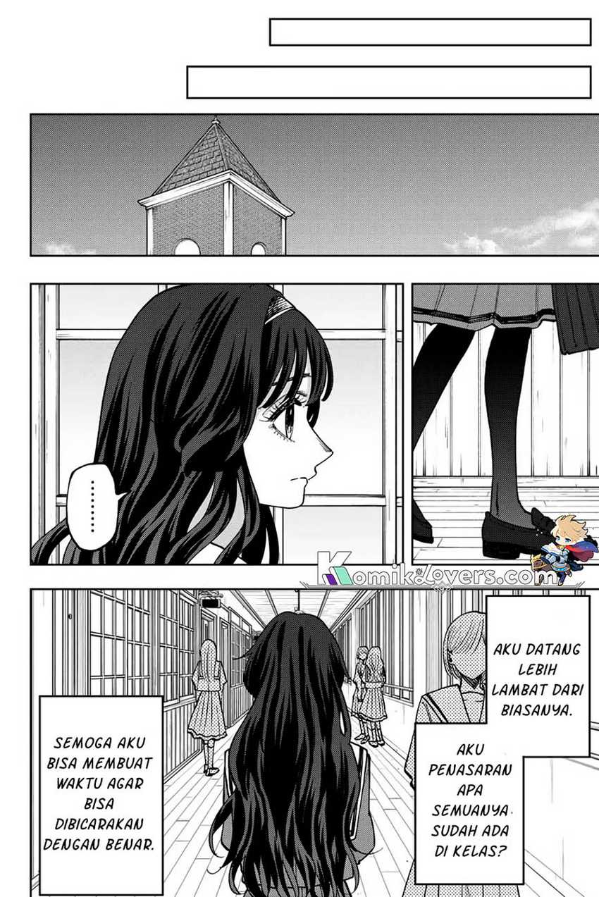 Kaoru Hana wa Rin to Saku Chapter 59 - halaman 21