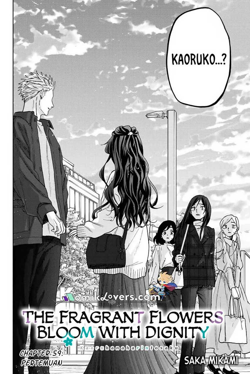 Kaoru Hana wa Rin to Saku Chapter 59 - halaman 3