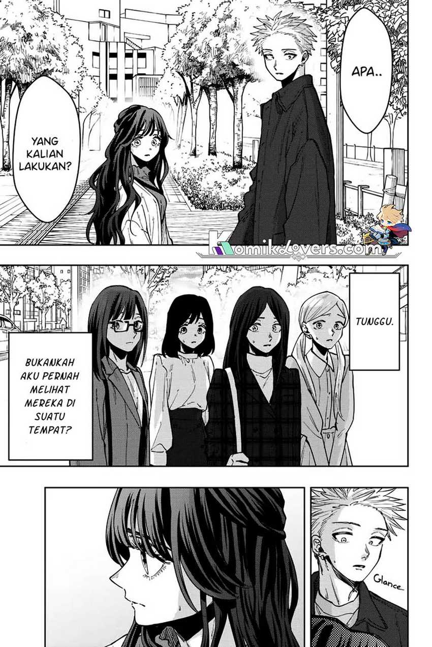 Kaoru Hana wa Rin to Saku Chapter 59 - halaman 4