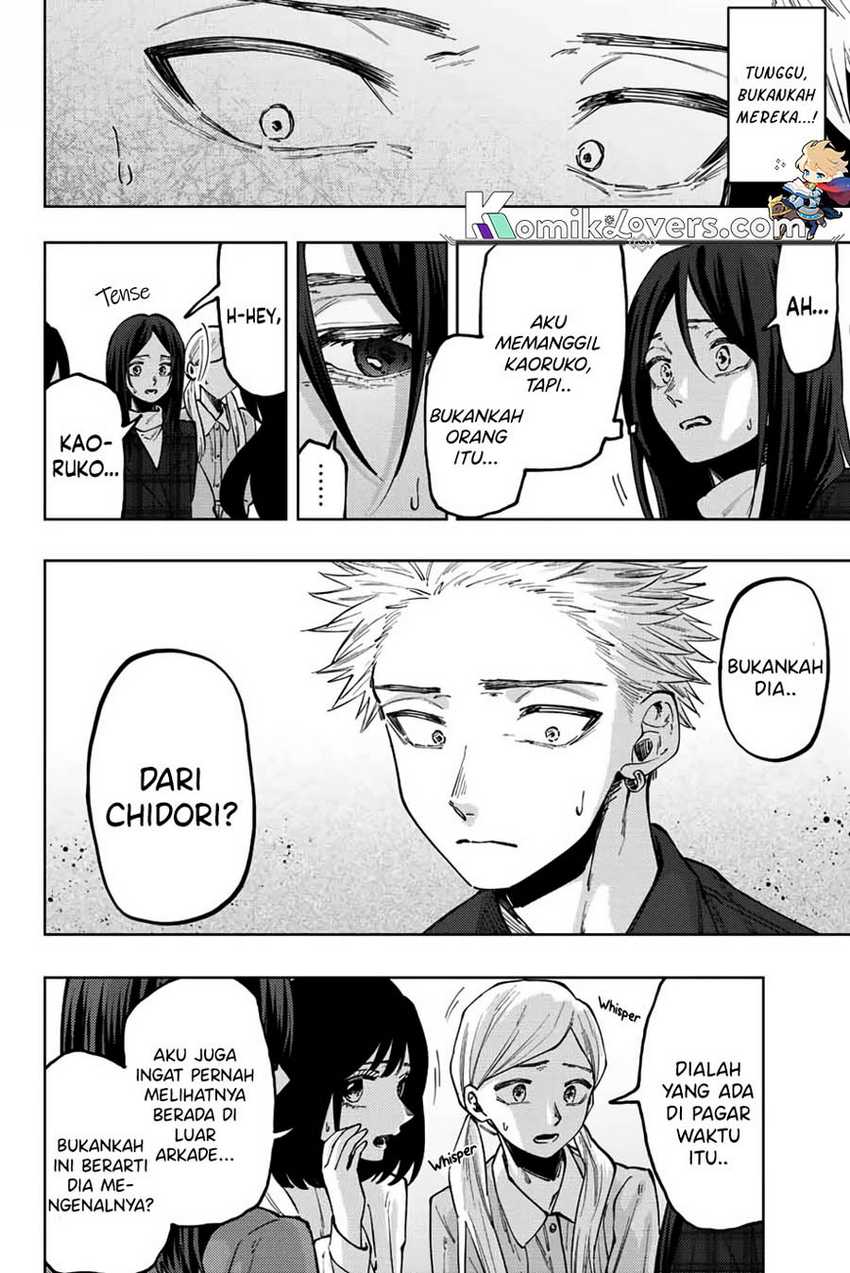 Kaoru Hana wa Rin to Saku Chapter 59 - halaman 5