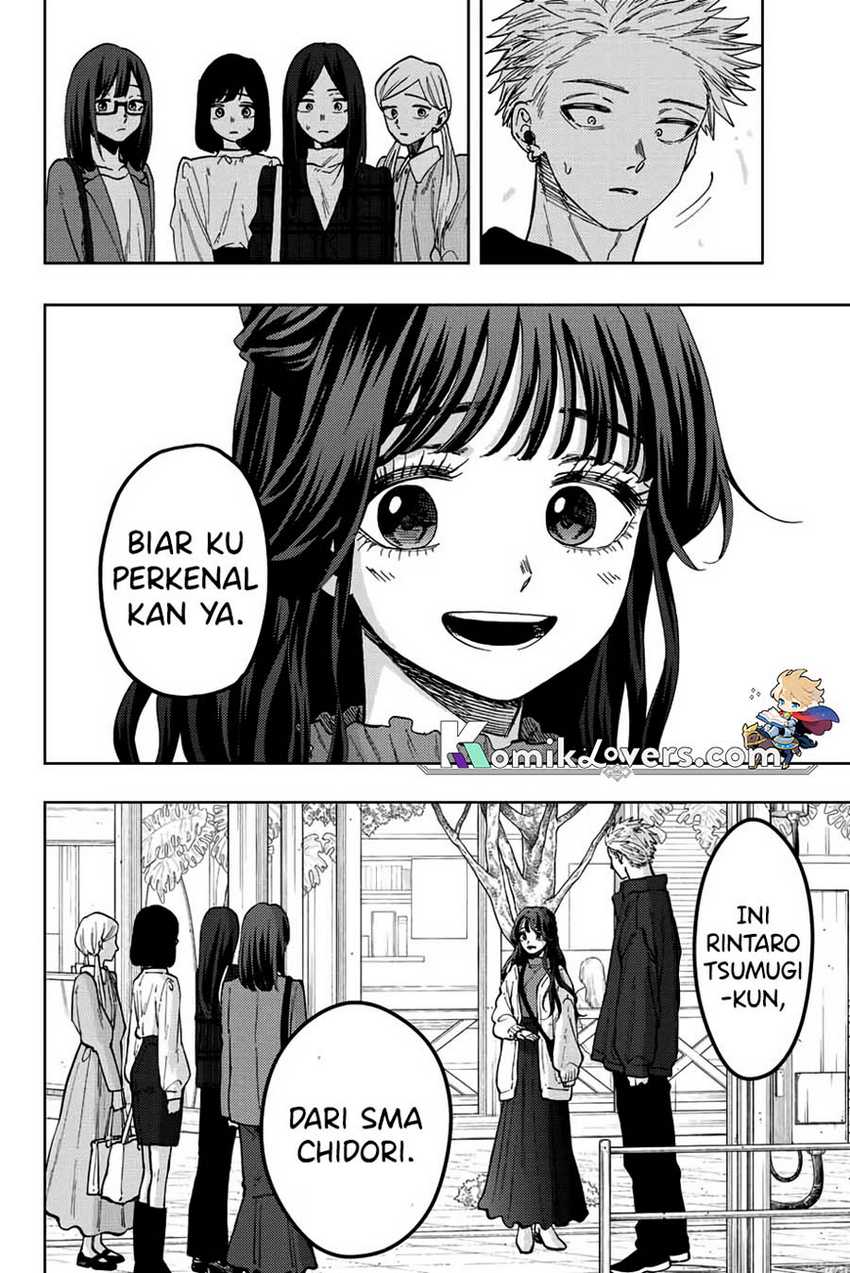 Kaoru Hana wa Rin to Saku Chapter 59 - halaman 7