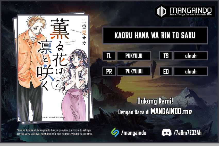 Kaoru Hana wa Rin to Saku Chapter 6 - halaman 1