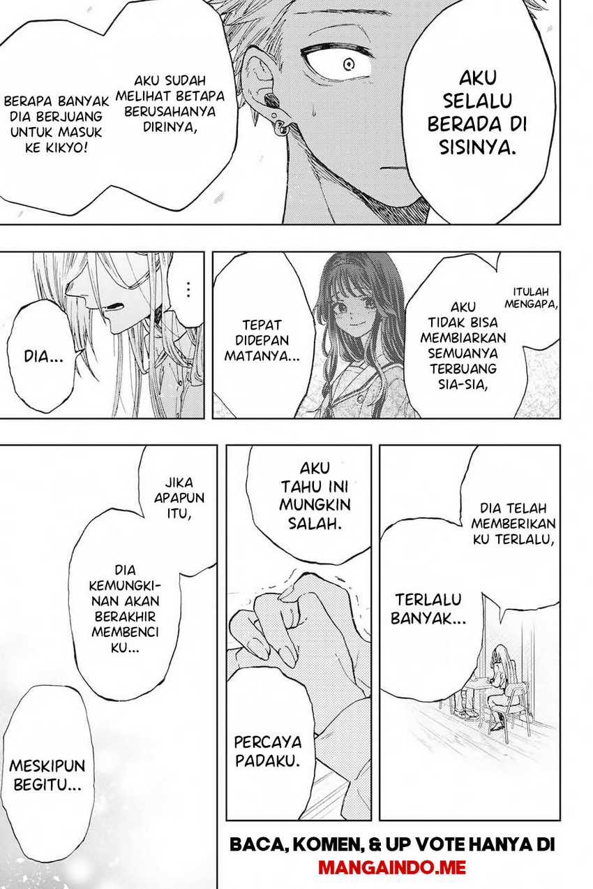 Kaoru Hana wa Rin to Saku Chapter 6 - halaman 18