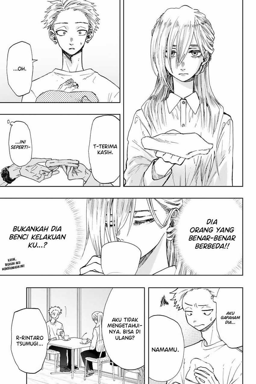 Kaoru Hana wa Rin to Saku Chapter 6 - halaman 6