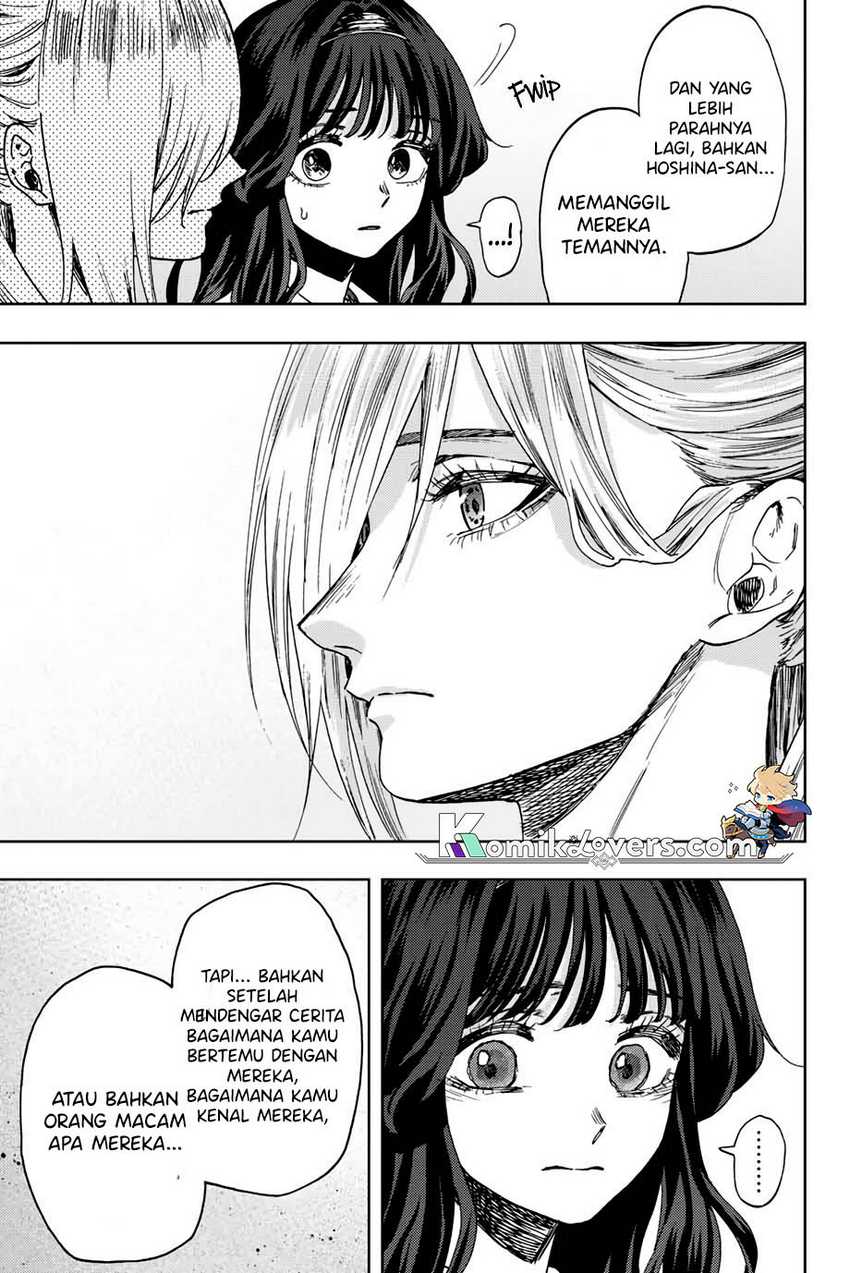 Kaoru Hana wa Rin to Saku Chapter 60 - halaman 10