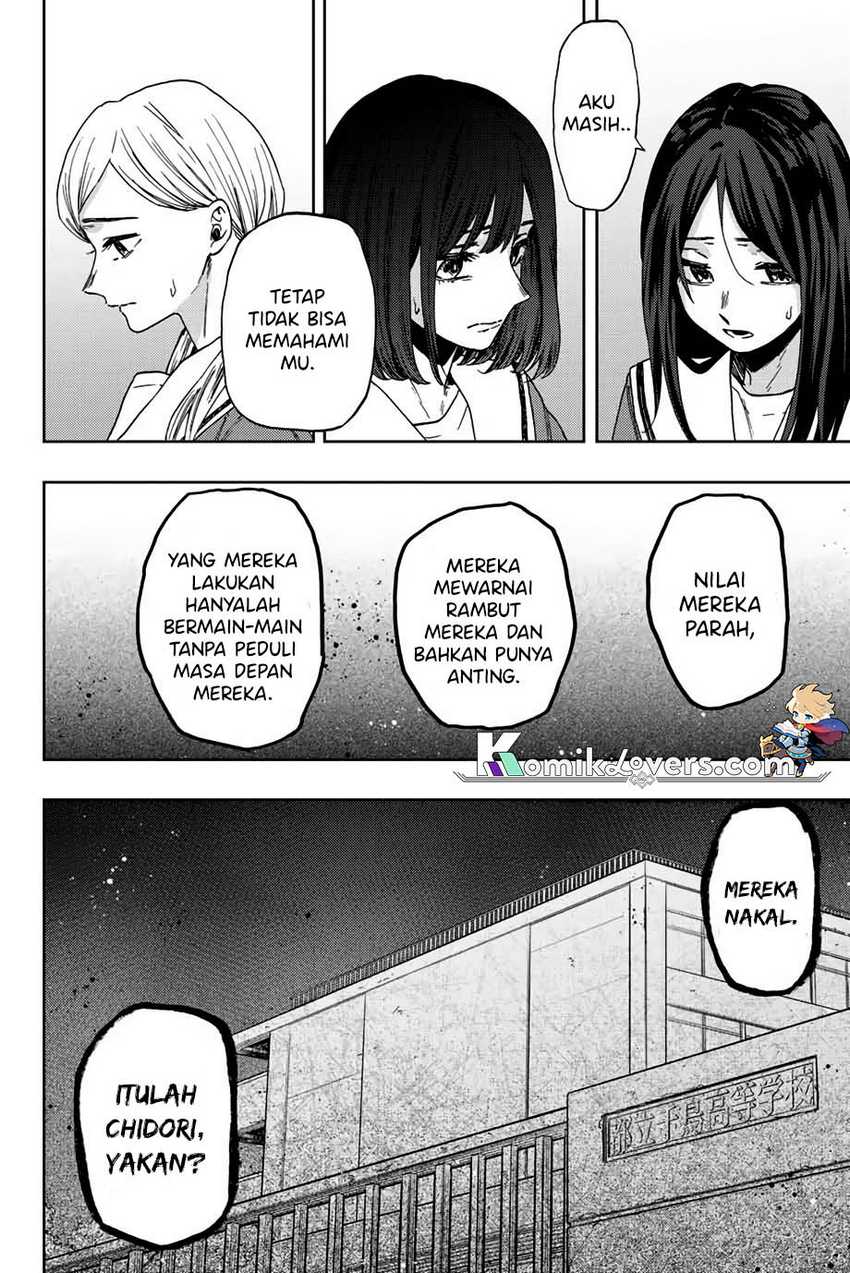 Kaoru Hana wa Rin to Saku Chapter 60 - halaman 11