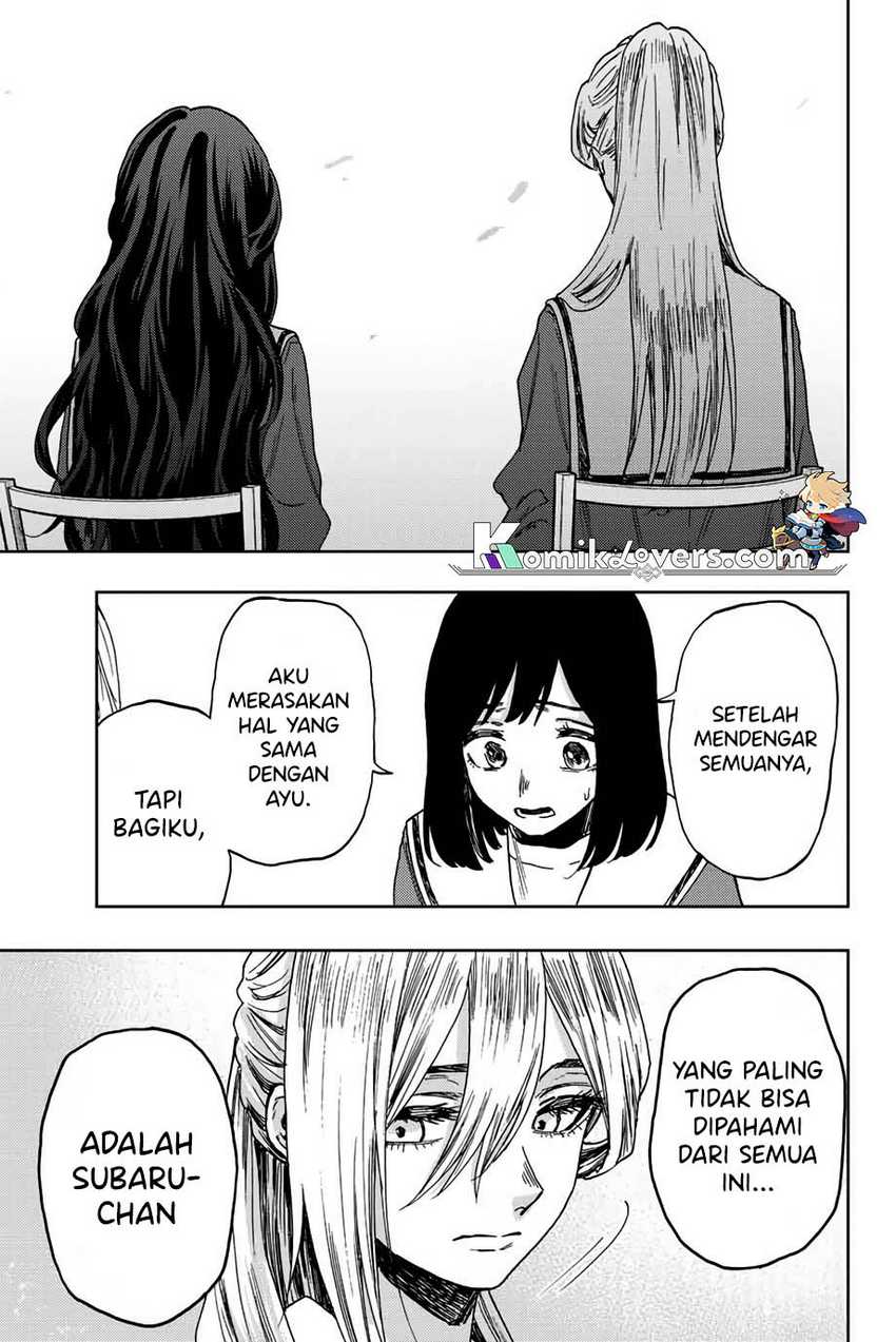 Kaoru Hana wa Rin to Saku Chapter 60 - halaman 12