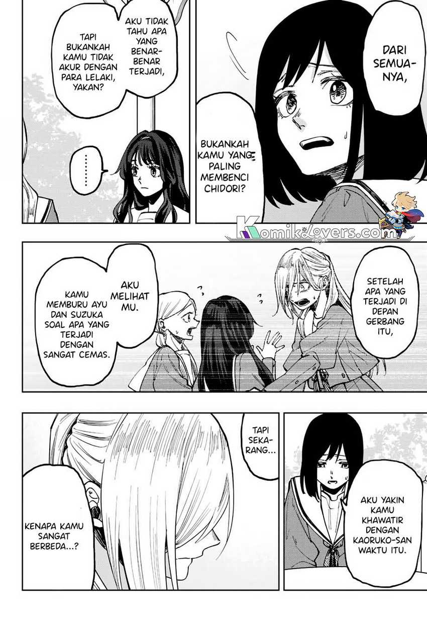Kaoru Hana wa Rin to Saku Chapter 60 - halaman 13