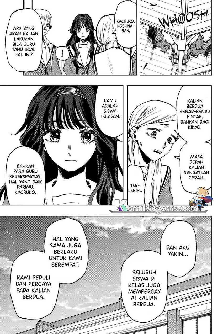 Kaoru Hana wa Rin to Saku Chapter 60 - halaman 14