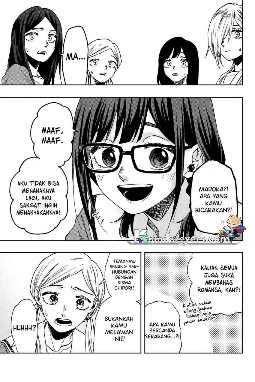 Kaoru Hana wa Rin to Saku Chapter 60 - halaman 20
