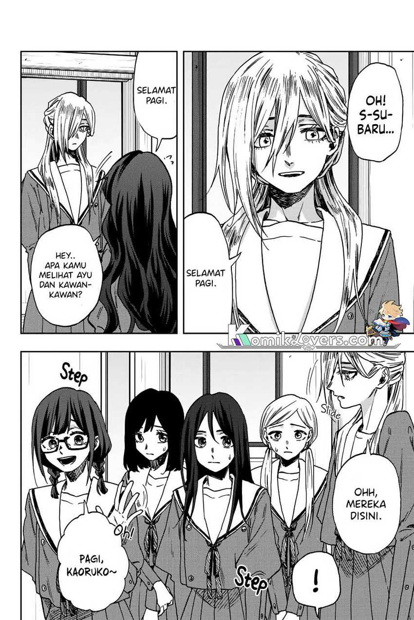 Kaoru Hana wa Rin to Saku Chapter 60 - halaman 3