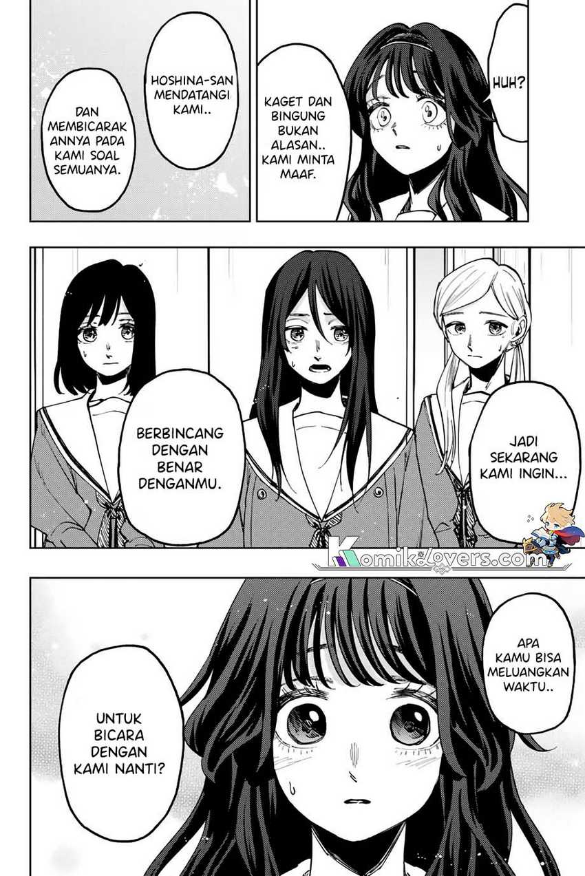 Kaoru Hana wa Rin to Saku Chapter 60 - halaman 5