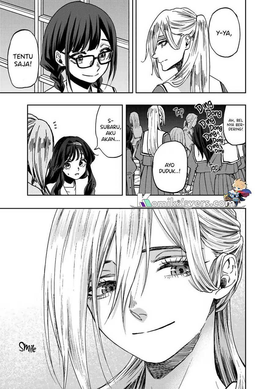 Kaoru Hana wa Rin to Saku Chapter 60 - halaman 6