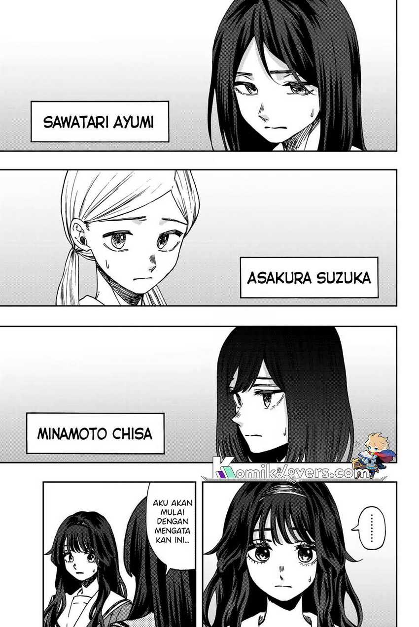 Kaoru Hana wa Rin to Saku Chapter 60 - halaman 8