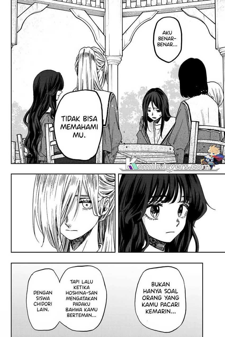 Kaoru Hana wa Rin to Saku Chapter 60 - halaman 9