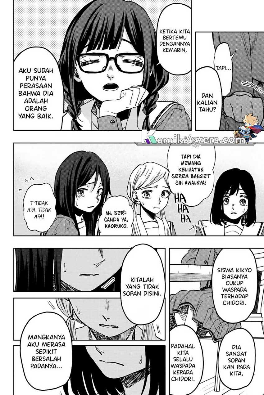 Kaoru Hana wa Rin to Saku Chapter 61 - halaman 11