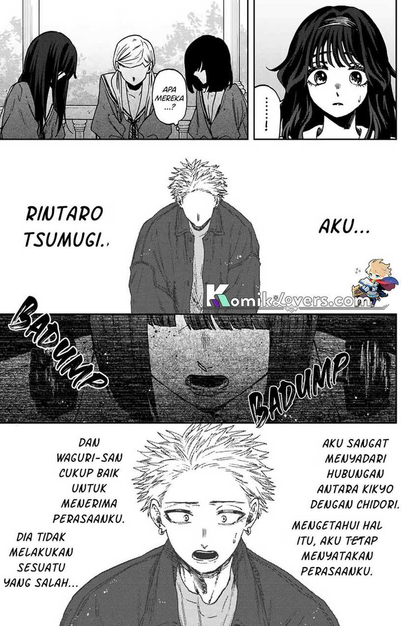 Kaoru Hana wa Rin to Saku Chapter 61 - halaman 12