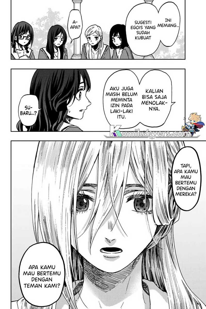 Kaoru Hana wa Rin to Saku Chapter 61 - halaman 17