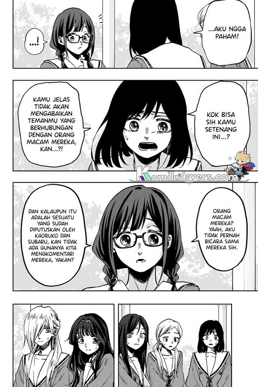 Kaoru Hana wa Rin to Saku Chapter 61 - halaman 5