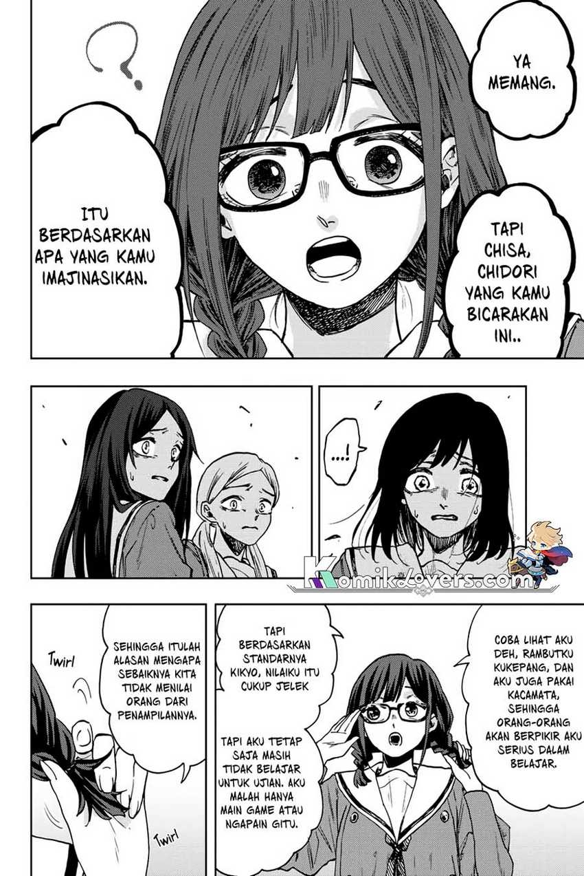 Kaoru Hana wa Rin to Saku Chapter 61 - halaman 7