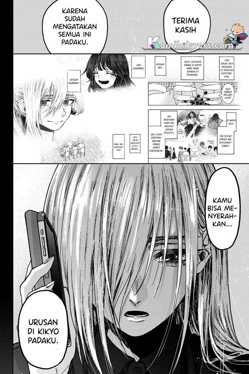 Kaoru Hana wa Rin to Saku Chapter 62 - halaman 11