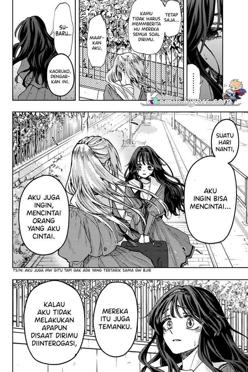 Kaoru Hana wa Rin to Saku Chapter 62 - halaman 13