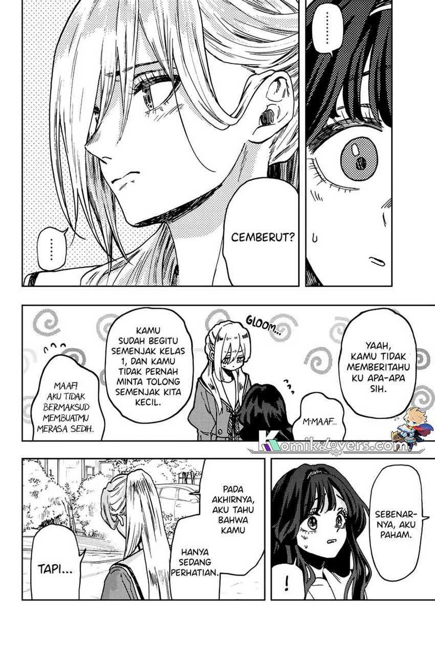 Kaoru Hana wa Rin to Saku Chapter 62 - halaman 15