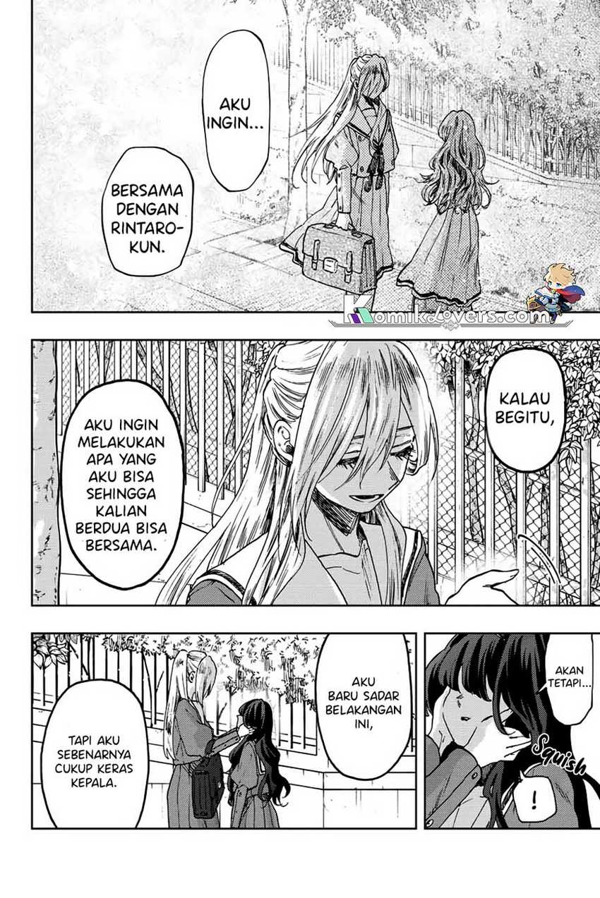 Kaoru Hana wa Rin to Saku Chapter 62 - halaman 17