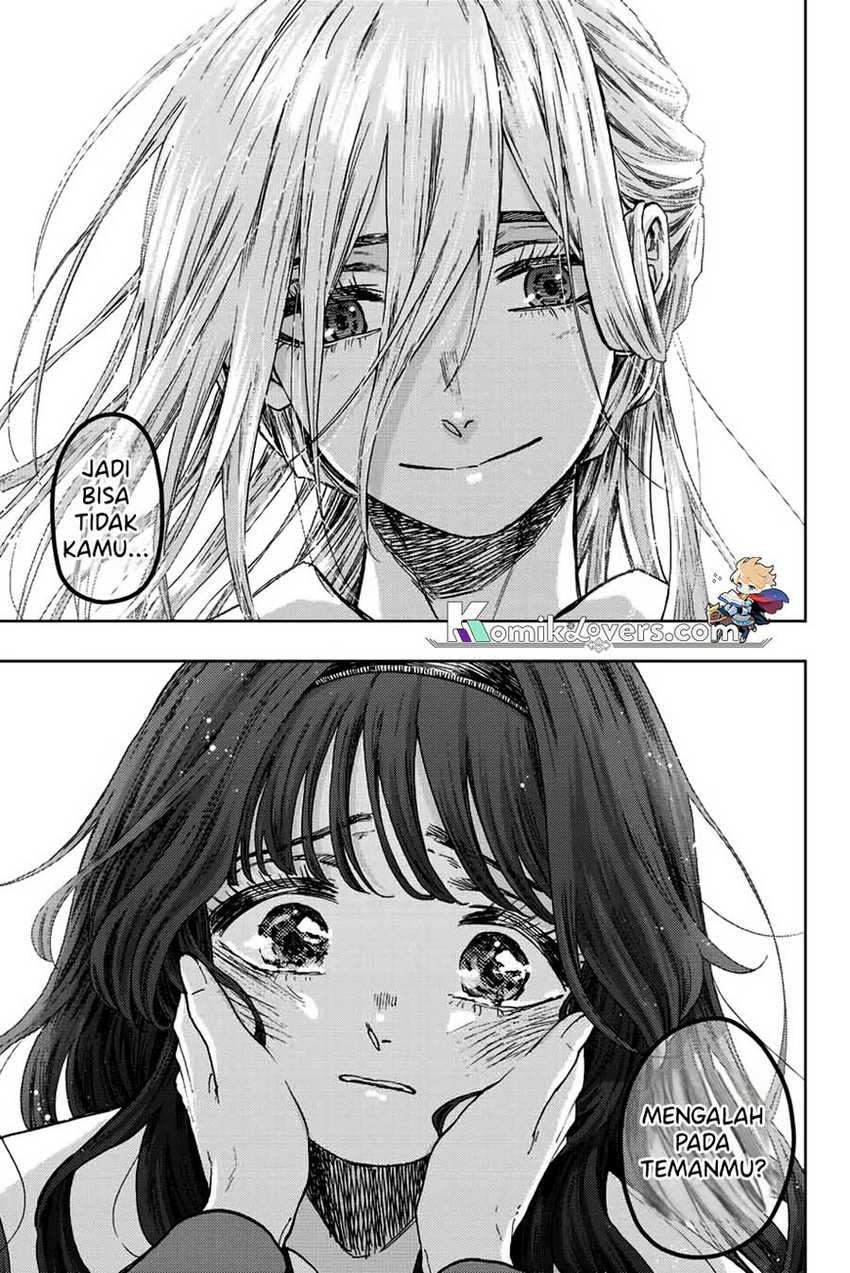 Kaoru Hana wa Rin to Saku Chapter 62 - halaman 18