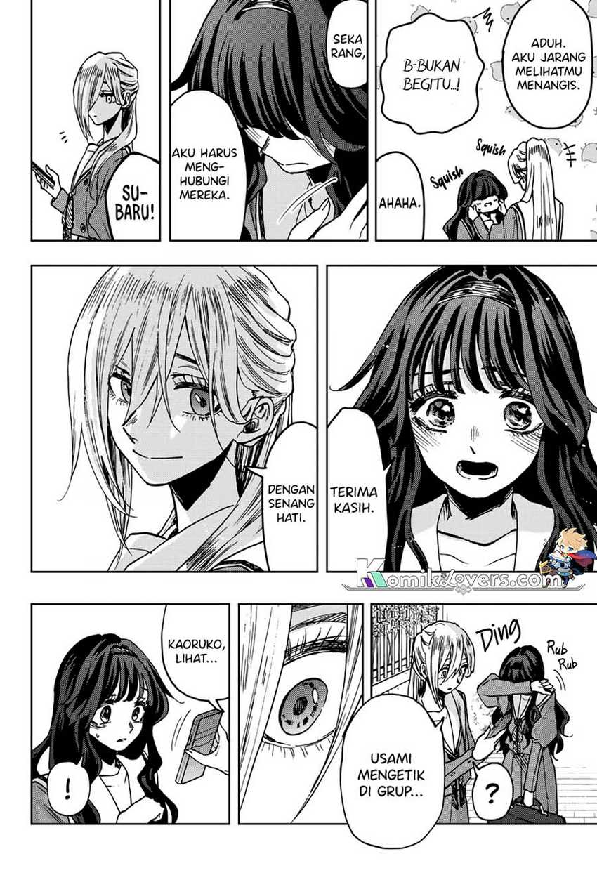 Kaoru Hana wa Rin to Saku Chapter 62 - halaman 19