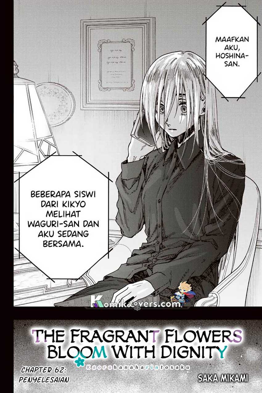 Kaoru Hana wa Rin to Saku Chapter 62 - halaman 3