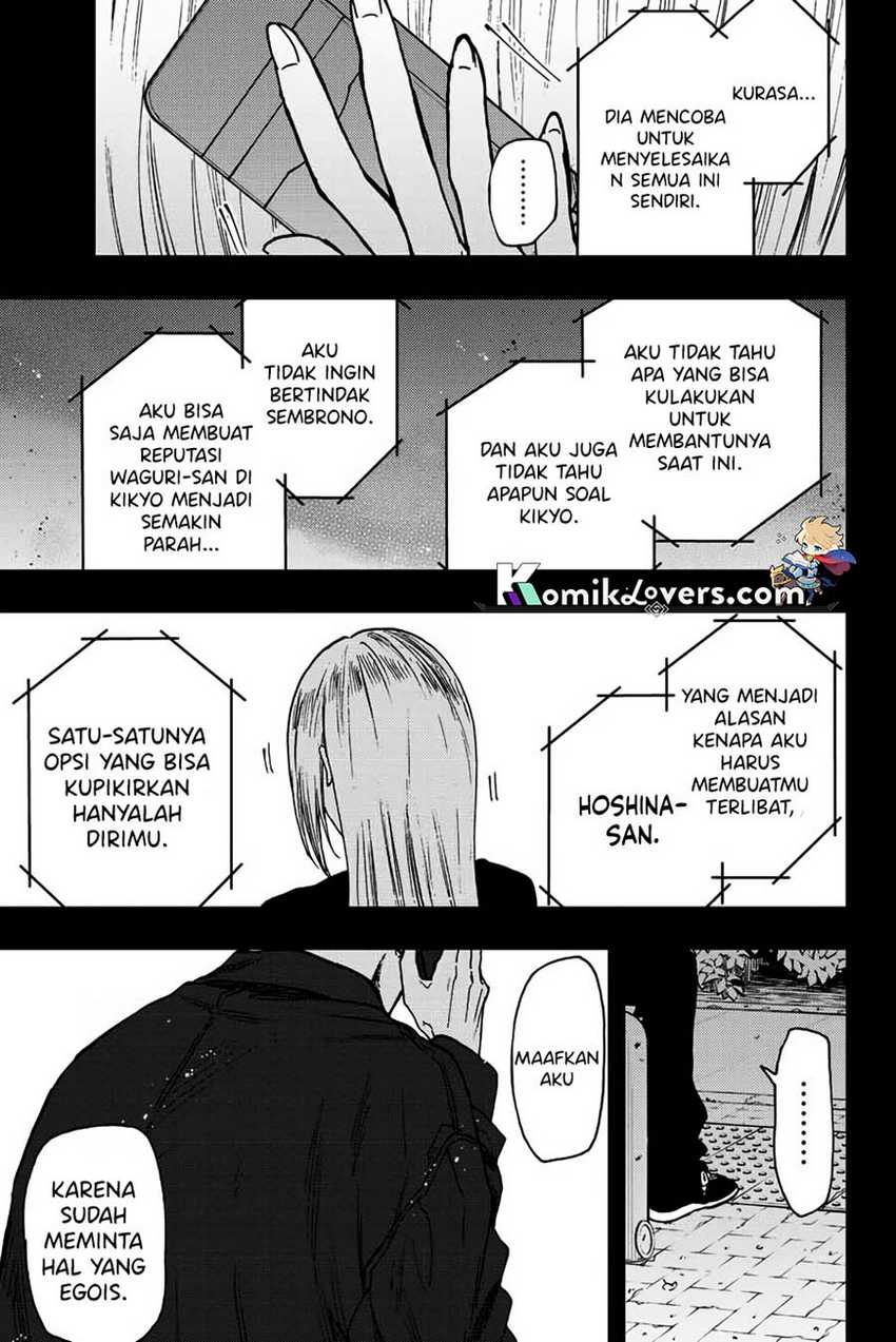 Kaoru Hana wa Rin to Saku Chapter 62 - halaman 6