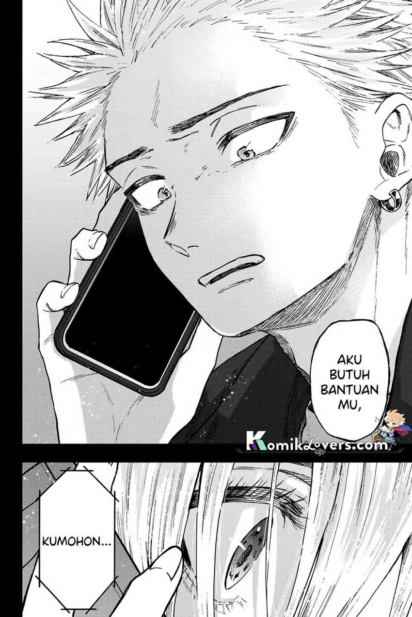 Kaoru Hana wa Rin to Saku Chapter 62 - halaman 7