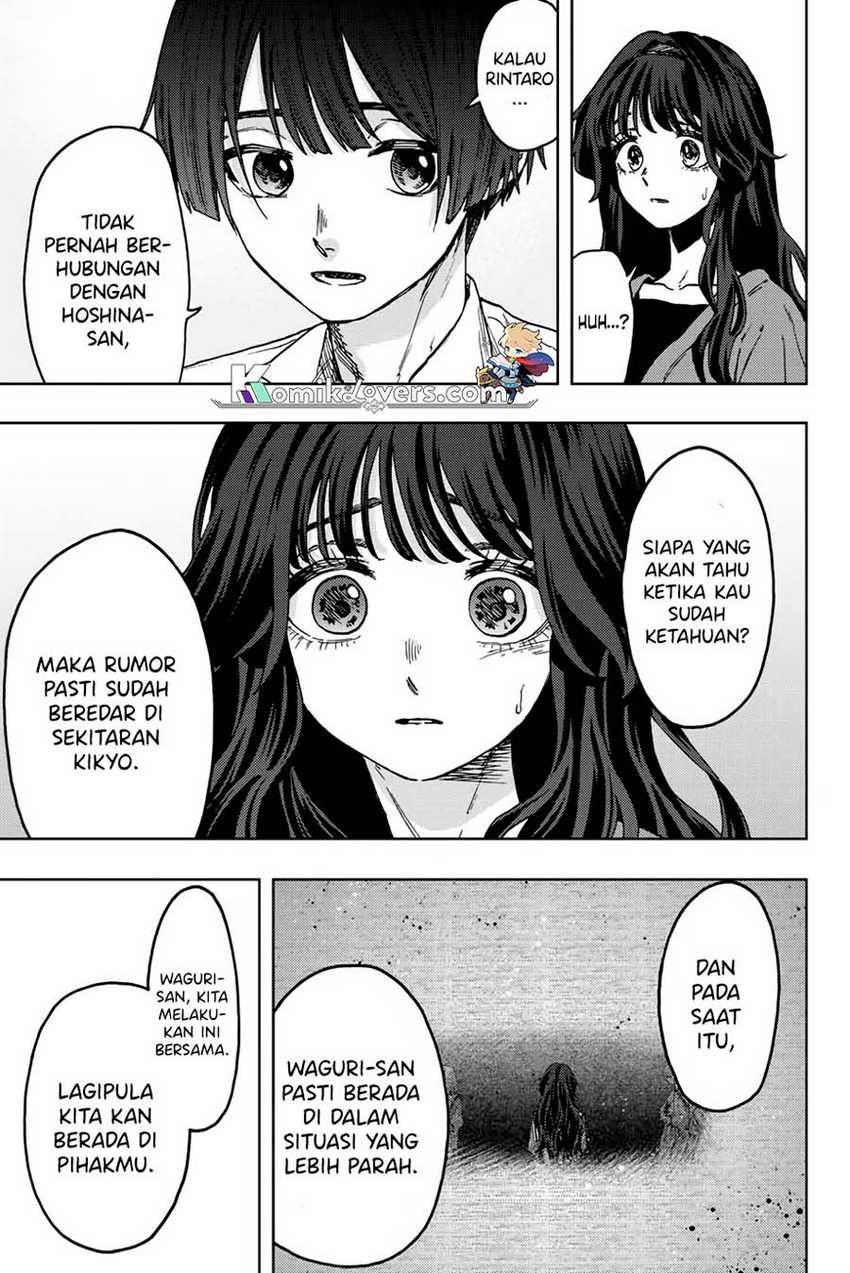 Kaoru Hana wa Rin to Saku Chapter 63 - halaman 14