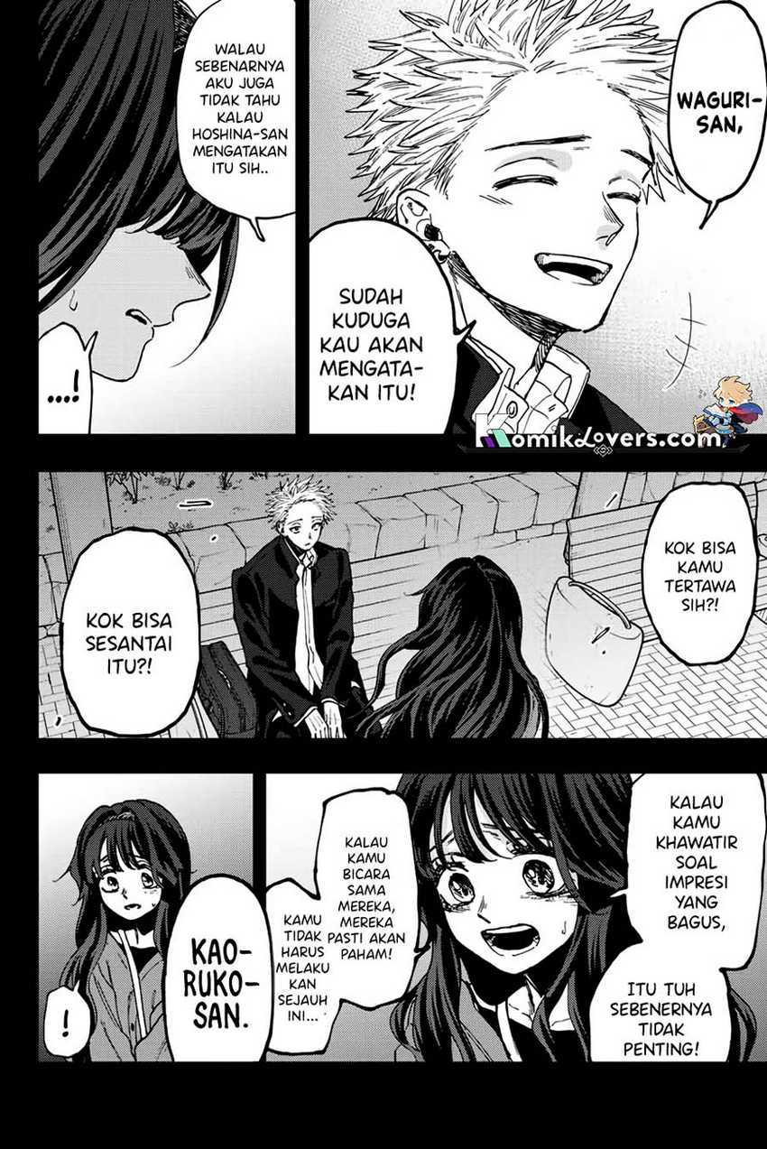 Kaoru Hana wa Rin to Saku Chapter 64 - halaman 12