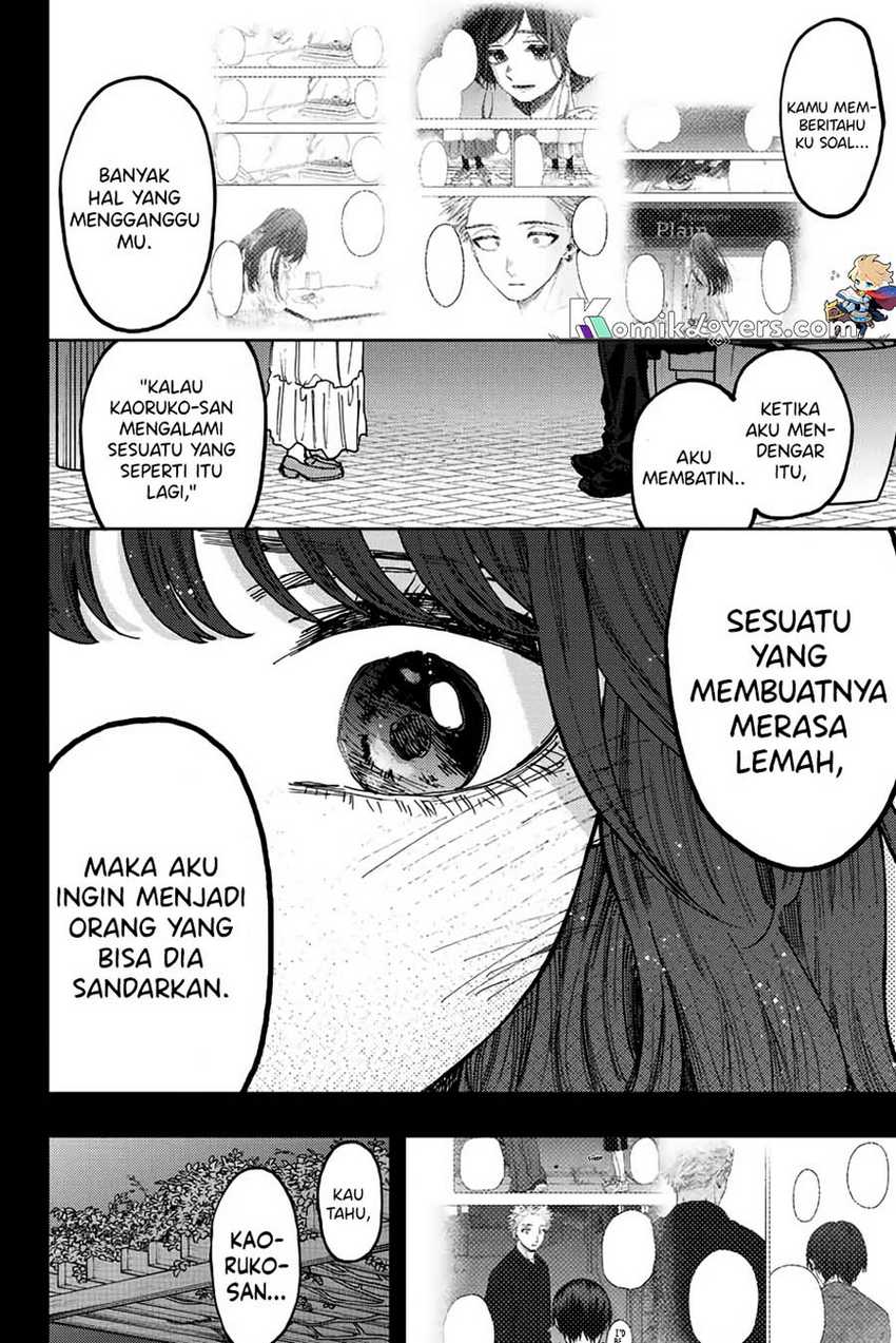 Kaoru Hana wa Rin to Saku Chapter 64 - halaman 16