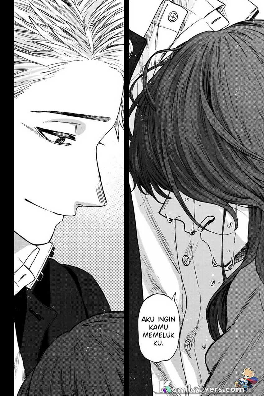 Kaoru Hana wa Rin to Saku Chapter 64 - halaman 23