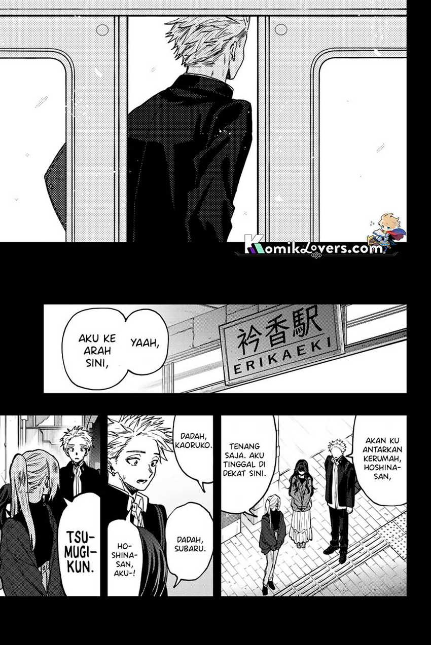 Kaoru Hana wa Rin to Saku Chapter 64 - halaman 5