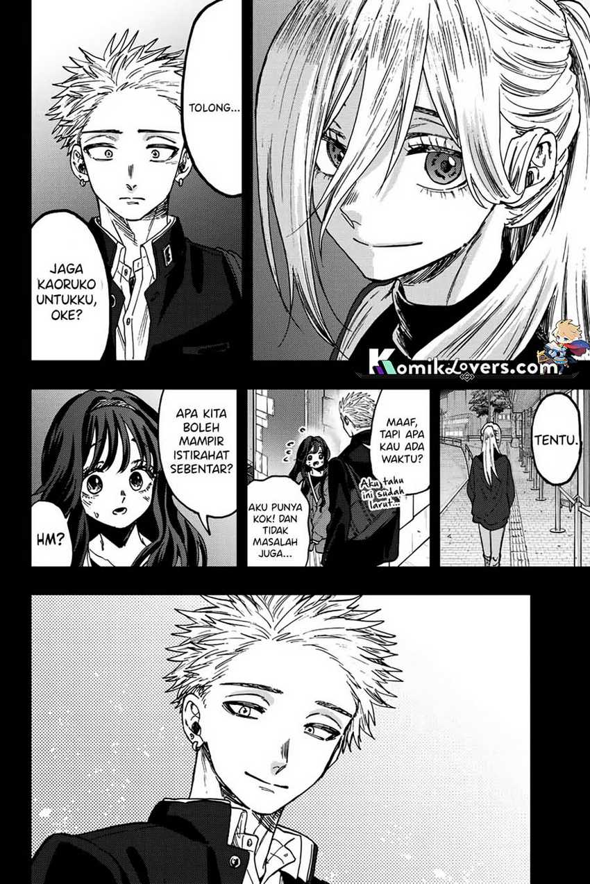 Kaoru Hana wa Rin to Saku Chapter 64 - halaman 6