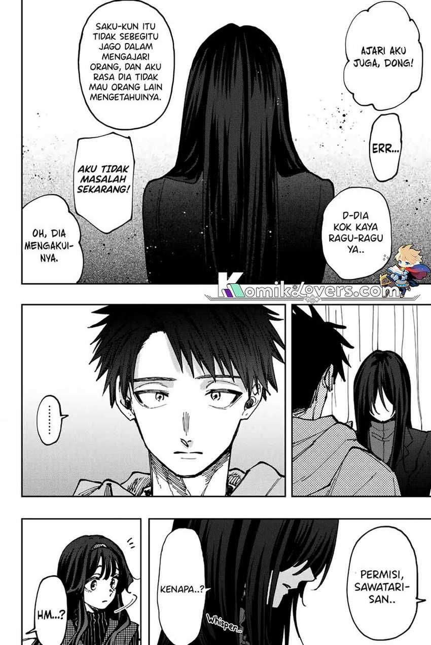 Kaoru Hana wa Rin to Saku Chapter 65 - halaman 23