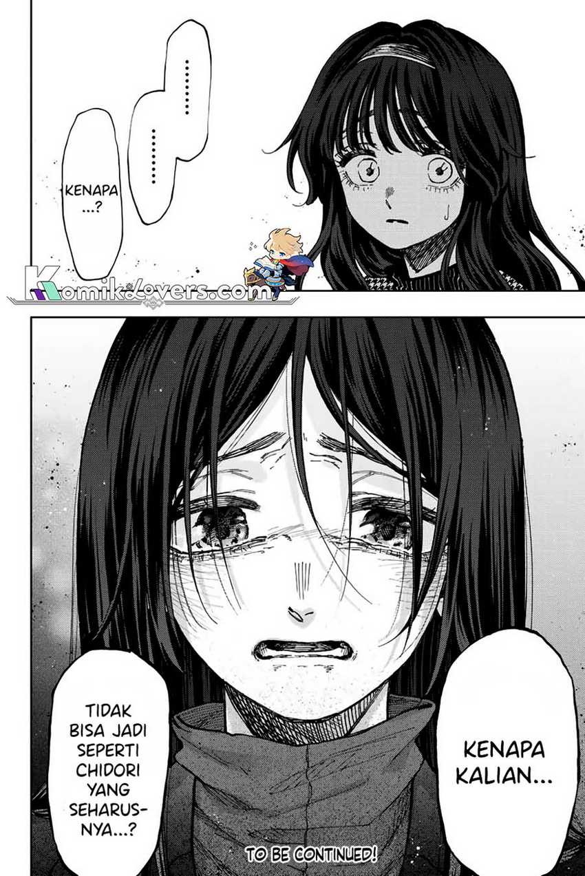 Kaoru Hana wa Rin to Saku Chapter 65 - halaman 25