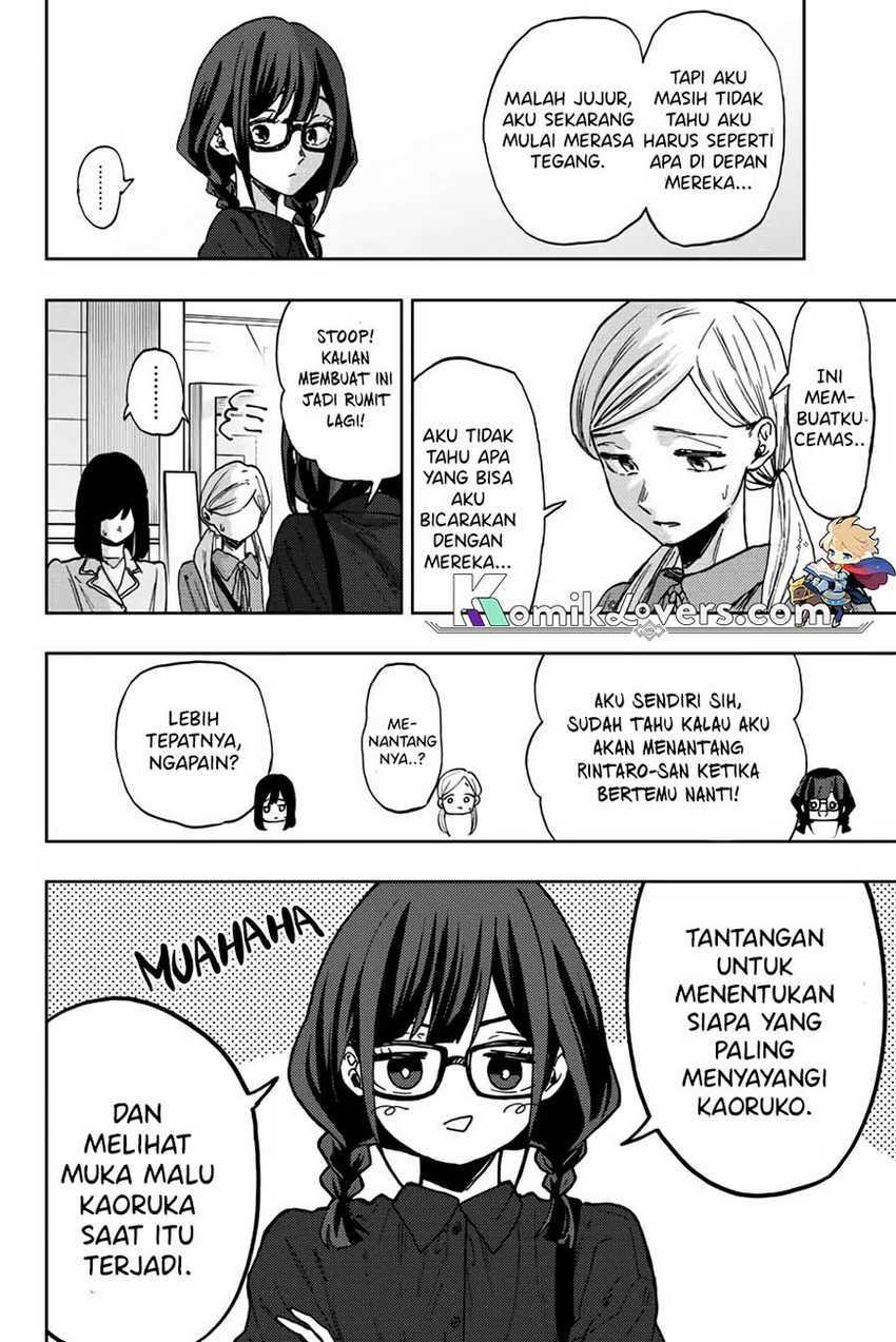 Kaoru Hana wa Rin to Saku Chapter 65 - halaman 3