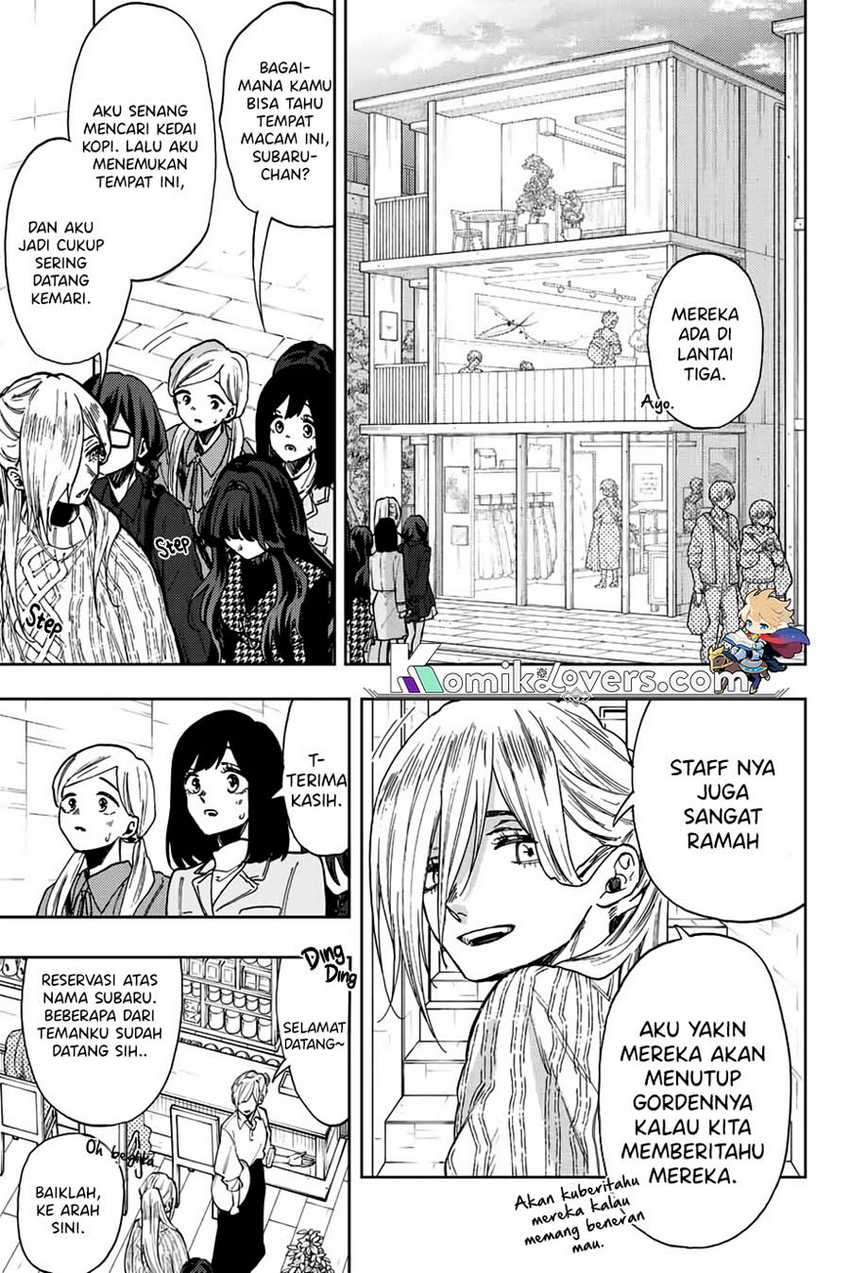 Kaoru Hana wa Rin to Saku Chapter 65 - halaman 6