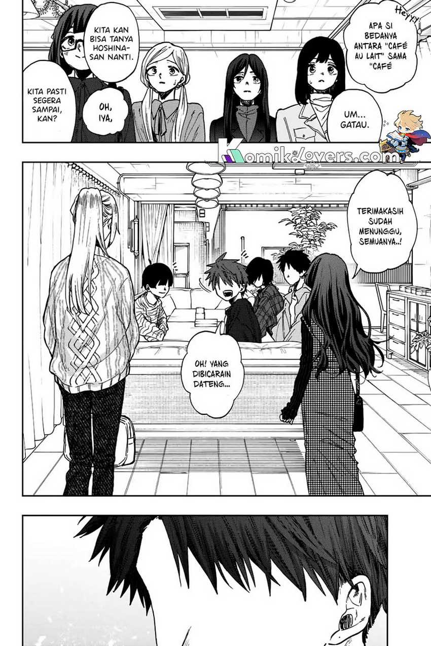 Kaoru Hana wa Rin to Saku Chapter 65 - halaman 7