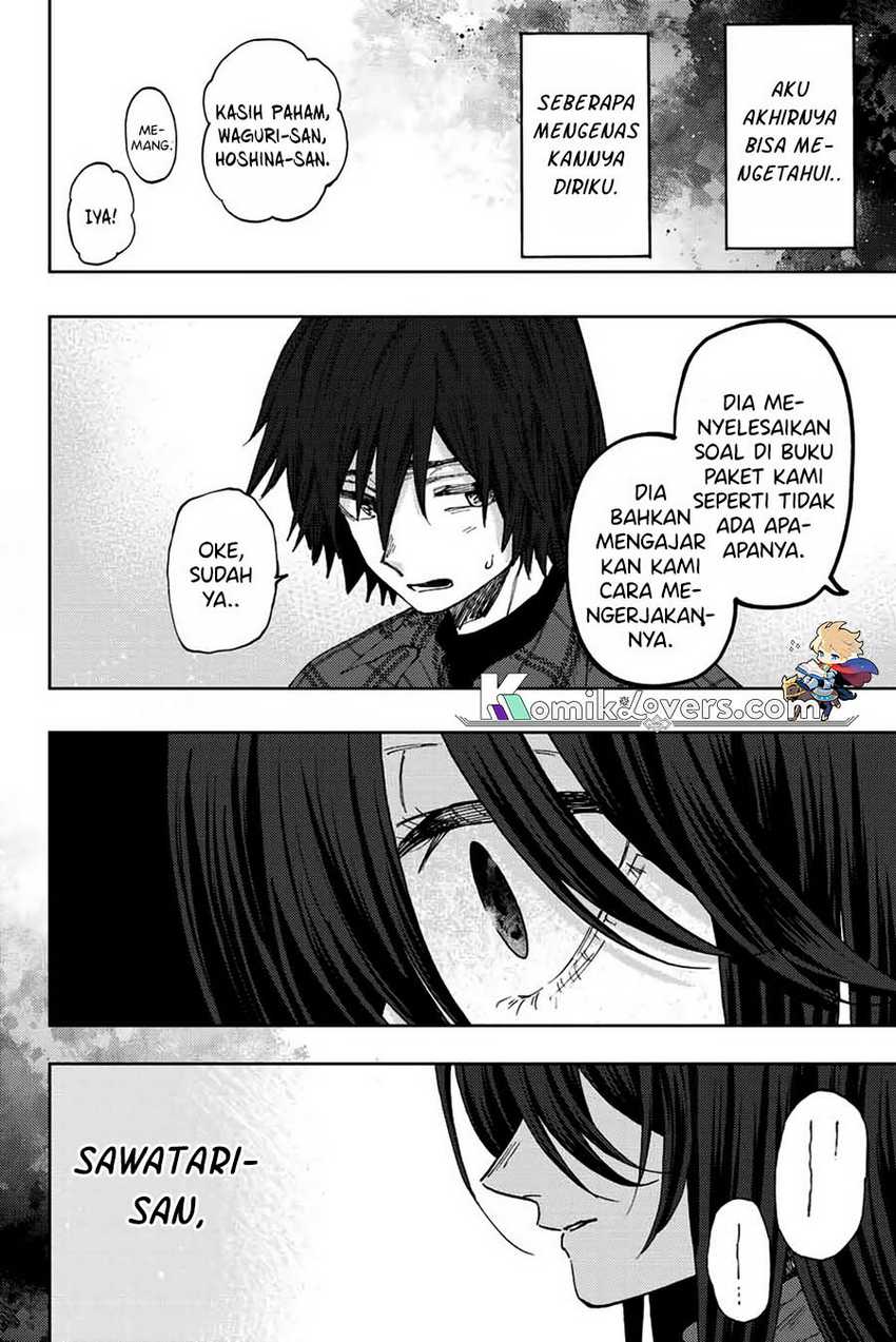 Kaoru Hana wa Rin to Saku Chapter 66 - halaman 11