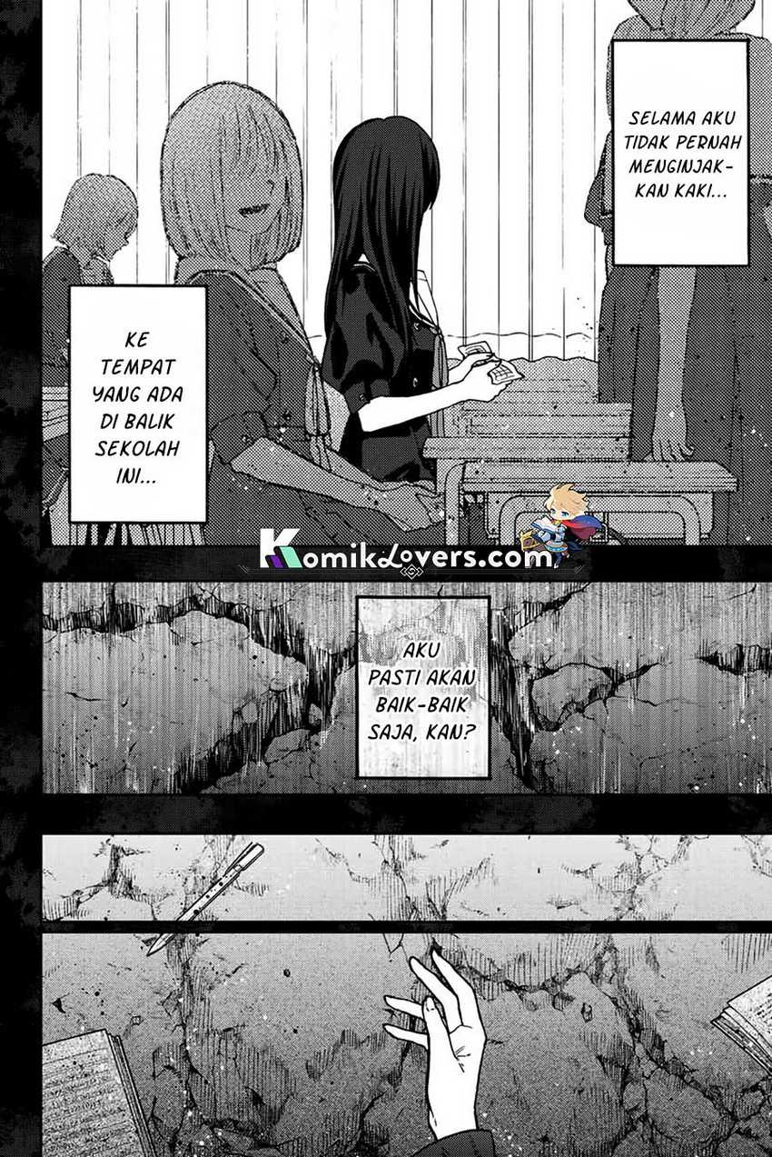Kaoru Hana wa Rin to Saku Chapter 66 - halaman 13