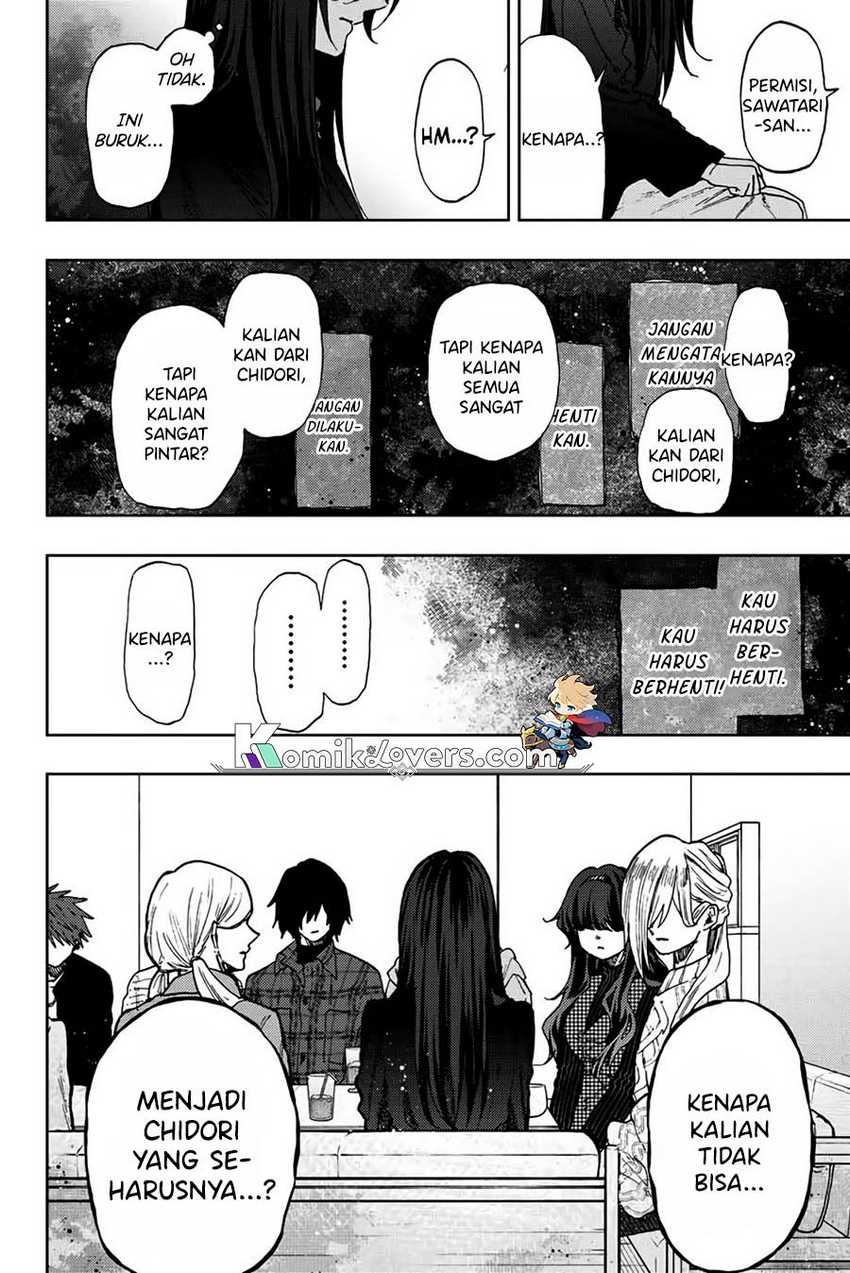 Kaoru Hana wa Rin to Saku Chapter 66 - halaman 15