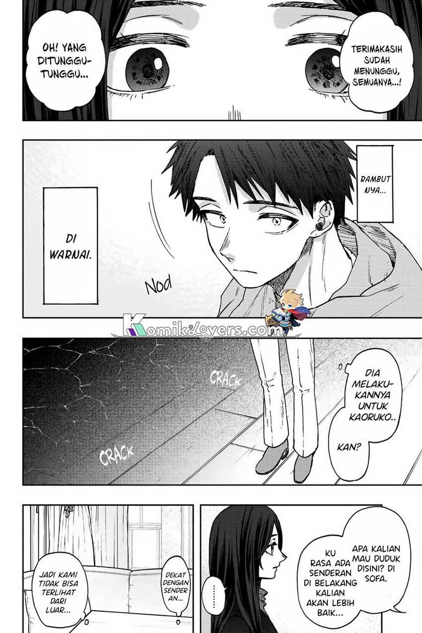 Kaoru Hana wa Rin to Saku Chapter 66 - halaman 7